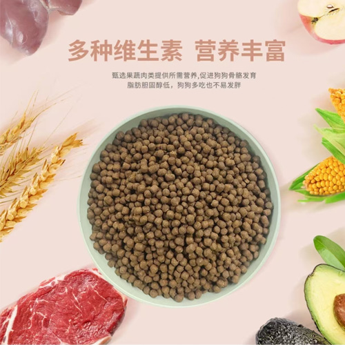 全期貓糧
